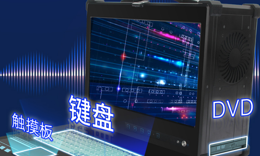 ,這款設(shè)備擁有17.3英寸的高清大屏，采用了1920*1080高清屏幕分辨率，支持播放1080P高清視頻。