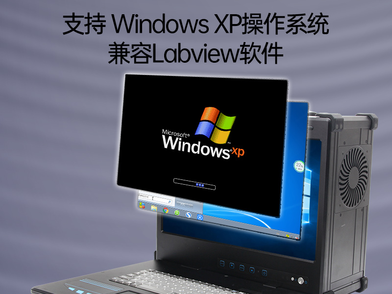 酷睿4代工業(yè)便攜機(jī)|加固型移動(dòng)工作站|DTG-2772-XH81MA