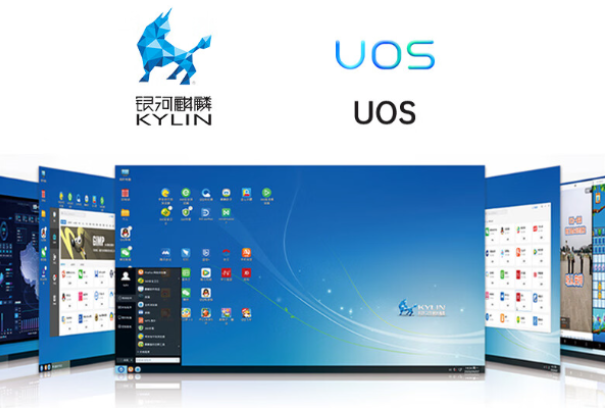 國產(chǎn)2U工控機操作系統(tǒng).png