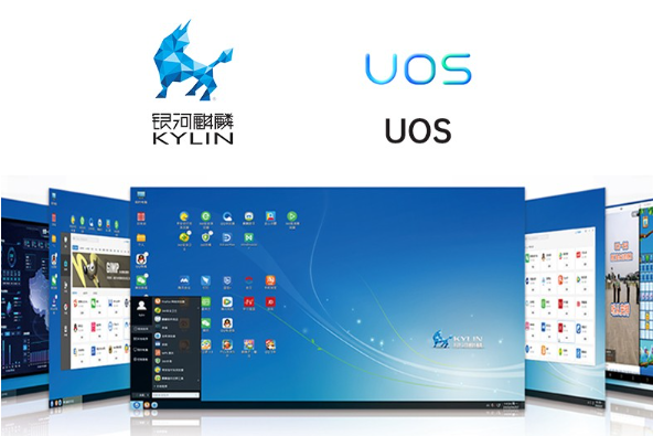 國產(chǎn)化4U工控機(jī)操作系統(tǒng).png