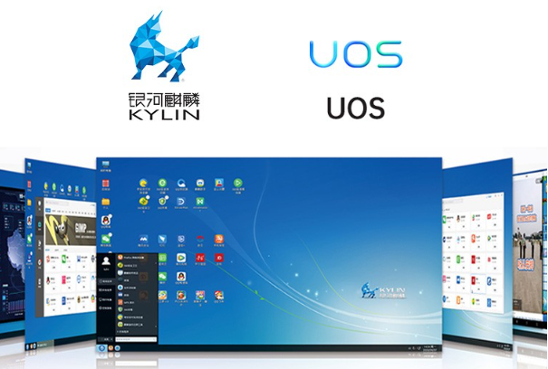國(guó)產(chǎn)4u短款工控機(jī)操作系統(tǒng).png