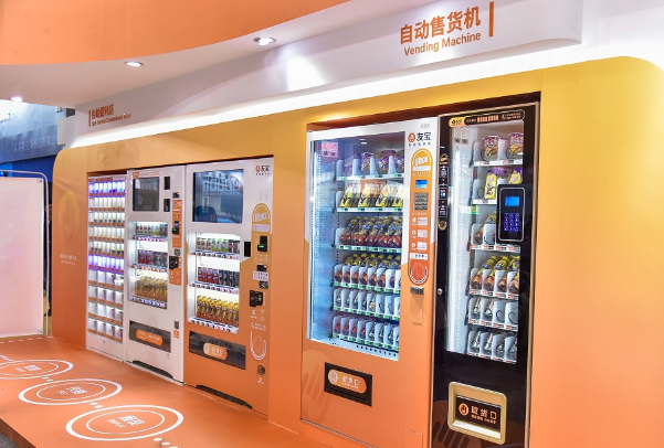 智能零售機.png