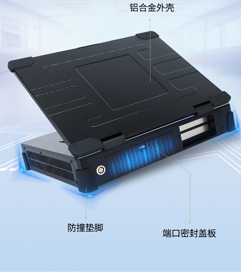 工業(yè)加固便攜機,戶外上翻筆記本電腦,DT-1415CR-Q470.jpg