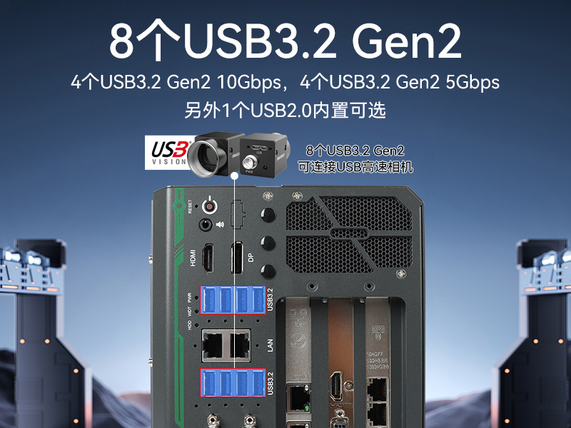 酷睿14代嵌入式計算機(jī)|工控電腦|DTB-3312-Q670E