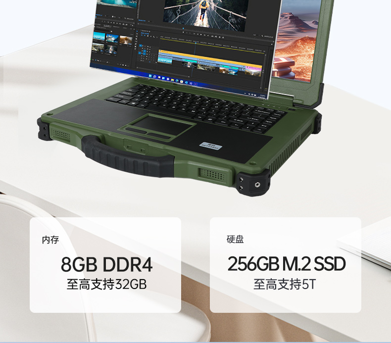 國產(chǎn)化福建三防筆記本,軍綠色工業(yè)加固筆記本電腦,DTN-S15D8TG.jpg