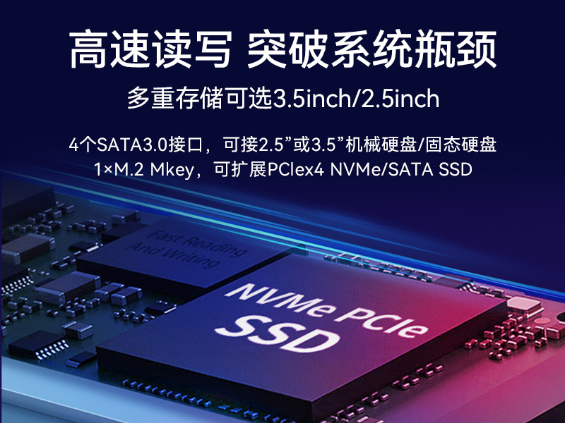 東田4U工控機(jī)|工業(yè)自動(dòng)化工控主機(jī)|DT-610L-BQ470MA