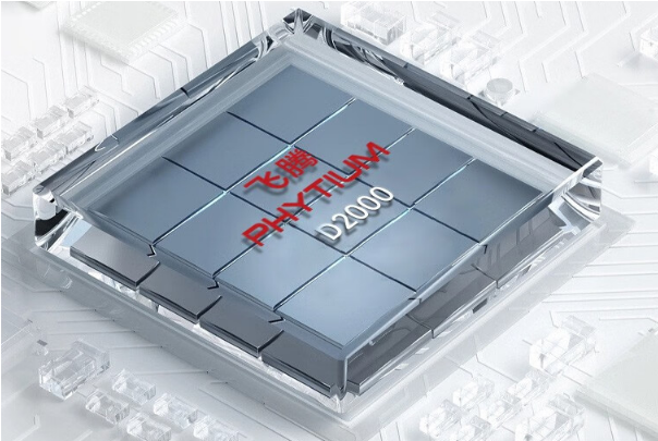 飛騰cpu工控機(jī)的興起與應(yīng)用