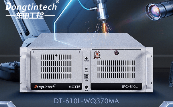 福建打破封鎖，國(guó)產(chǎn)4U工控機(jī)助力工業(yè)自動(dòng)化新未來(lái)