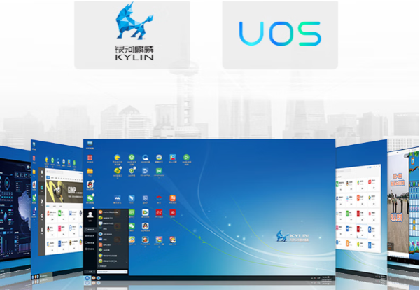 國產(chǎn)操作系統(tǒng).png 國產(chǎn)操作系統(tǒng).png