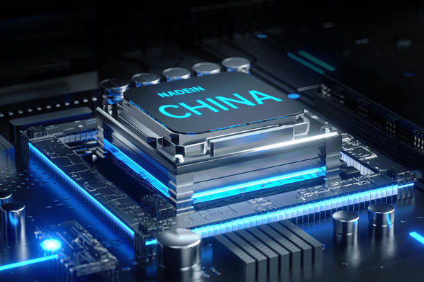 國產(chǎn)化處理器芯片.png
