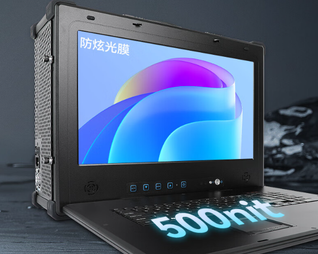 福建東田定制國(guó)產(chǎn)化加固便攜機(jī)介紹