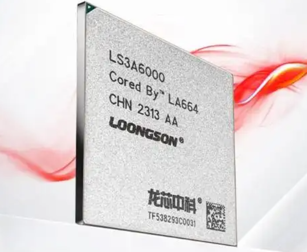 國產(chǎn)龍架構(gòu)，3A6000處理器.png