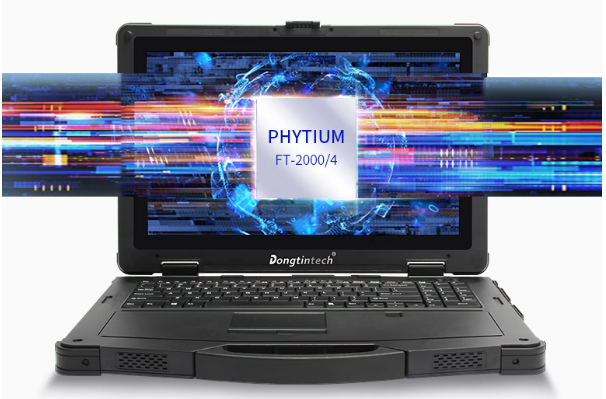 東田福建三防筆記本處理器.png 東田福建三防筆記本處理器.png