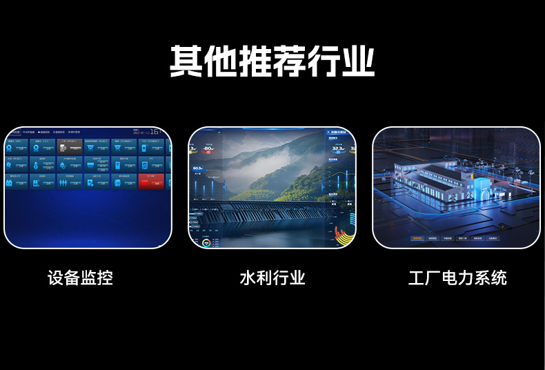 國(guó)產(chǎn)飛騰桌面式太原工控機(jī),搭載Kylin UOS國(guó)產(chǎn)系統(tǒng),DTB-2102L-BD2KMC.jpg