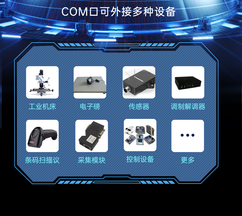 國(guó)產(chǎn)飛騰桌面式太原工控機(jī),搭載Kylin UOS國(guó)產(chǎn)系統(tǒng),DTB-2102L-BD2KMC.jpg