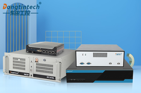 天津行業(yè)科普|工控機(jī)為何成為智能制造核心？