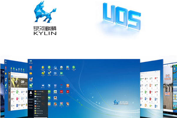東田工控國產(chǎn)操作系統(tǒng).png