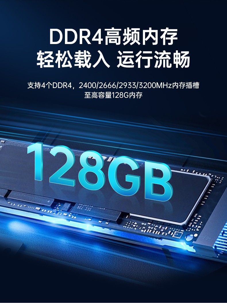 酷睿11代i9工業(yè)主機(jī)電腦,高性能4U樂(lè)清工控機(jī),雙網(wǎng)6串,DT-610L-BH470MA.jpg