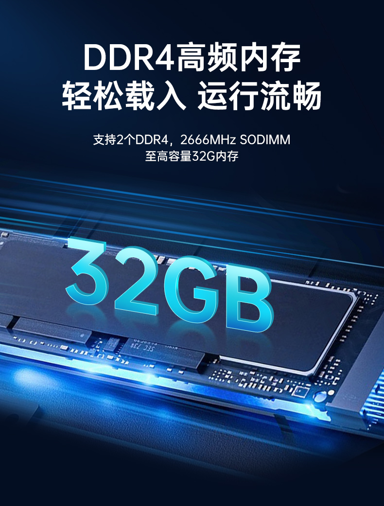國產飛騰廣東工控機,1U短款機架式工業(yè)主機電腦,銀河麒麟工業(yè)電腦,DT-S1010MB-FD2KMC.jpg