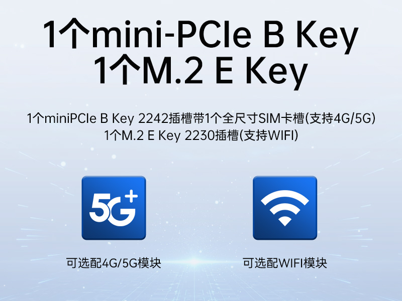 國(guó)產(chǎn)4U信創(chuàng)工控機(jī)|飛騰騰銳D2000八核處理器|5G國(guó)產(chǎn)CPU電腦|DT-610X-TD2KMB