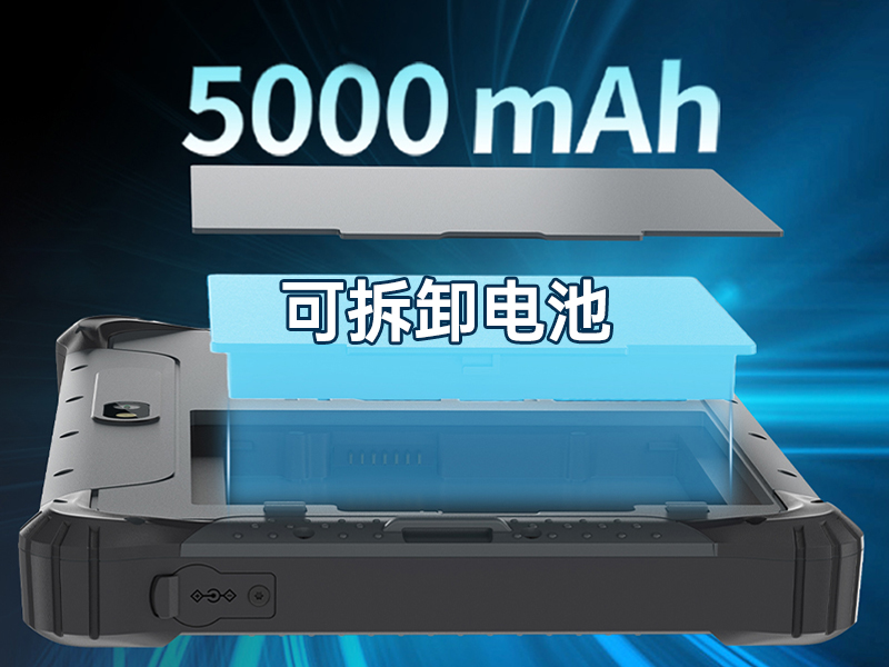 10.1英寸手持工業(yè)平板|戶外陽(yáng)光可視|IP65等級(jí)防護(hù)|DTZ-I1001E-N100 
