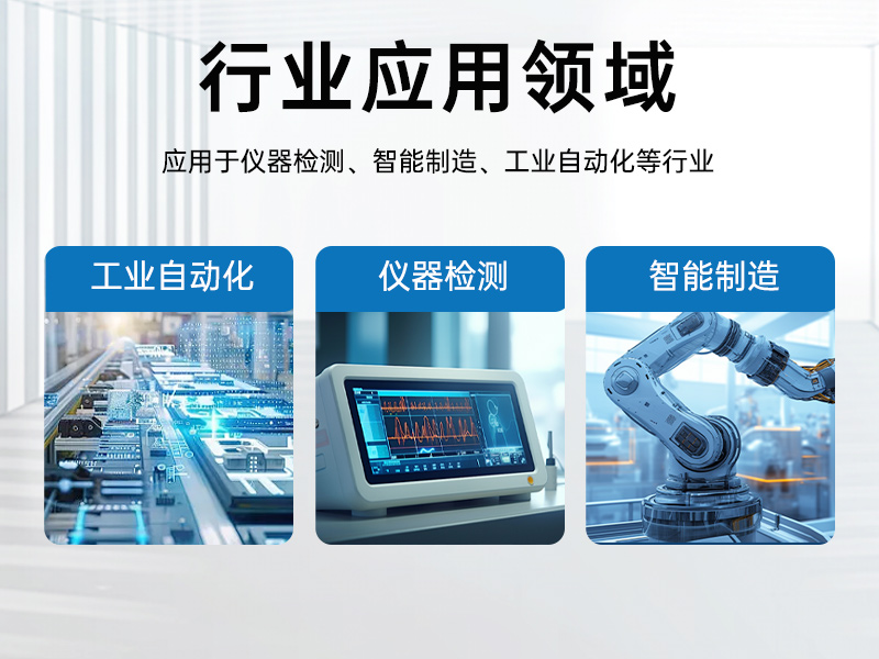 酷睿11代i9工業(yè)主機(jī)電腦|高性能4U工控機(jī)|雙網(wǎng)6串|DT-610L-BH470MA