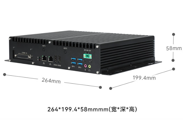58mm機(jī)身！東田國產(chǎn)工業(yè)計(jì)算機(jī)體積最小的產(chǎn)品來襲！
