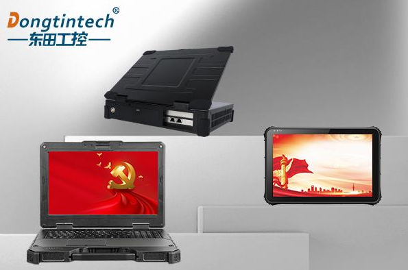 全場景+全平臺+全鏈路！國產(chǎn)工控品牌東田工控的自主之路