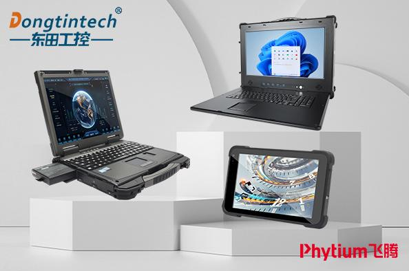 東田飛騰系列南京工控機(jī)png